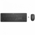 Keyboard HP Black