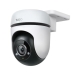 Camescope de surveillance TP-Link TC40