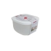 Récipient de Conservation des Aliments Guzzini Save-it Blanc 2,8 L Carré