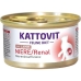 Kačių maistas Kattovit Niere/Renal Lamb 85 g