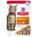 Cat food Hill's Science Plan Adult with turkey 85 g