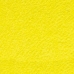 Felt Fama A04 Yellow 2 mm 23 x 30 cm 10 Units