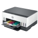 Multifunctionele Printer HP 6UU48A