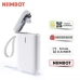 Etichetator manual NIIMBOT D11 White