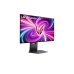 Gaming monitor (herný monitor) LG 32GS95UE-B 4K Ultra HD 240 Hz 32