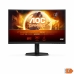 Игровой монитор AOC CQ27G4X Quad HD 27