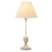 Lampa stołowa Alexandra House Living Wielokolorowy Metal 40 W 23 x 49 x 23 cm