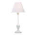 Bordlampe Alexandra House Living Hvid Metal 40 W 23 x 49 cm