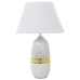 Bordlampe Alexandra House Living Hvit Sølv Keramikk 60 W 13 x 38 x 13 cm