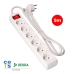 Produžni Kabel s 6 Utičnica s Prekidačem EDM 41066 Schuko (5 m)