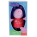 Bamse Jemini Peppa Pig Musical 20 cm