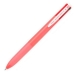 Kulepenn Pilot Supergrip G4 Lyse Rosa 0,4 mm (12 enheter)