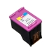 Original Ink Cartridge Superbulk B-H703C