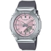 Horloge Heren Casio G-Shock GM-S2110-4AER