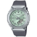 Horloge Heren Casio G-Shock GM-S2110-3AER