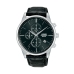 Montre Homme Lorus RM367JX9