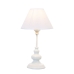 Bordlampe Alexandra House Living Hvid Metal 40 W 20 x 33 x 20 cm