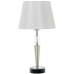 Bordlampe Alexandra House Living Grå 40 W 28 x 53 x 28 cm