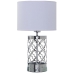 Galda lampa Alexandra House Living Daudzkrāsains Sudrabains Metāls 40 W 25 x 44 x 25 cm