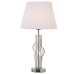 Bordlampe Alexandra House Living Multifarvet Sølvfarvet Metal 40 W 30 x 57 x 30 cm