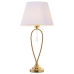 Bordlampe Alexandra House Living Flerfarget Gyllen Metall 40 W 28 x 57 x 28 cm