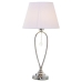 Desk lamp Alexandra House Living Multicolour Silver Metal 40 W 28 x 57 x 28 cm