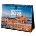 Calendar de birou Finocam CIUDADES CON ENCANTO Multicolor Hârtie 21 x 15 cm 2025