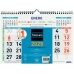 Calendar de perete Finocam Multicolor Hârtie 2025 30 x 21 cm