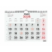 Calendar de perete Finocam Hârtie 2025 30 x 21 cm