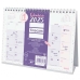 Calendar de birou Finocam CHIC Mov Hârtie 21 x 15 cm 2025