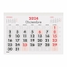 Calendar de birou DOHE Multicolor 30 x 21 cm 2025