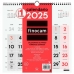 Calendar de perete Finocam Hârtie 2025 30 x 30 cm