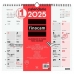 Wall calendar Finocam Paper 2025 34 x 32 cm