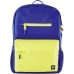 Diebstahlsicherer Rucksack HP 7K0E5AA