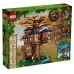 Byggsats Lego 21318 Multicolour