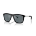 Vīriešu Saulesbrilles Emporio Armani EA 4237