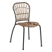 Dining Chair Black Natural Steel 51 X 58 X 87 CM