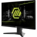 Näyttö MSI MAG 256F Full HD 24,5