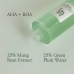 Arctonik Beauty of Joseon Green Plum 150 ml