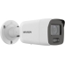 Beveiligingscamera Hikvision DS-2CD2087G2-LU(2.8mm)(C) Full HD