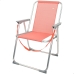 Folding Chair Aktive Flamingo Coral (Refurbished C)