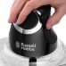 Lihamylly Russell Hobbs 200 W (Kunnostetut Tuotteet D)