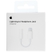 Adaptateur Apple Lightning (Reconditionné A+)