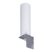 Antena Wifi Qoltec 57014