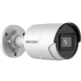 Videocamera di Sorveglianza Hikvision DS-2CD2046G2-IU