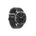 Умные часы Samsung Galaxy Watch Ultra Серый Серебристый 1.5