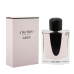 Dame parfyme Shiseido Shiseido EDP EDP Ginza