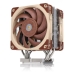 Вентилятор процессора Noctua 8304682