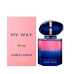 Women's Perfume Armani My Way EDP 50 ml