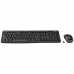 Kлаиатура с безжична мишка Logitech MK270 Черен френски AZERTY